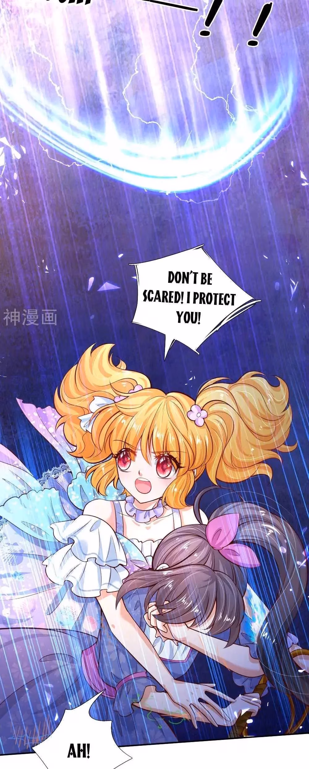 Read Magical Mate chapter 206 image 11 on Lezhin