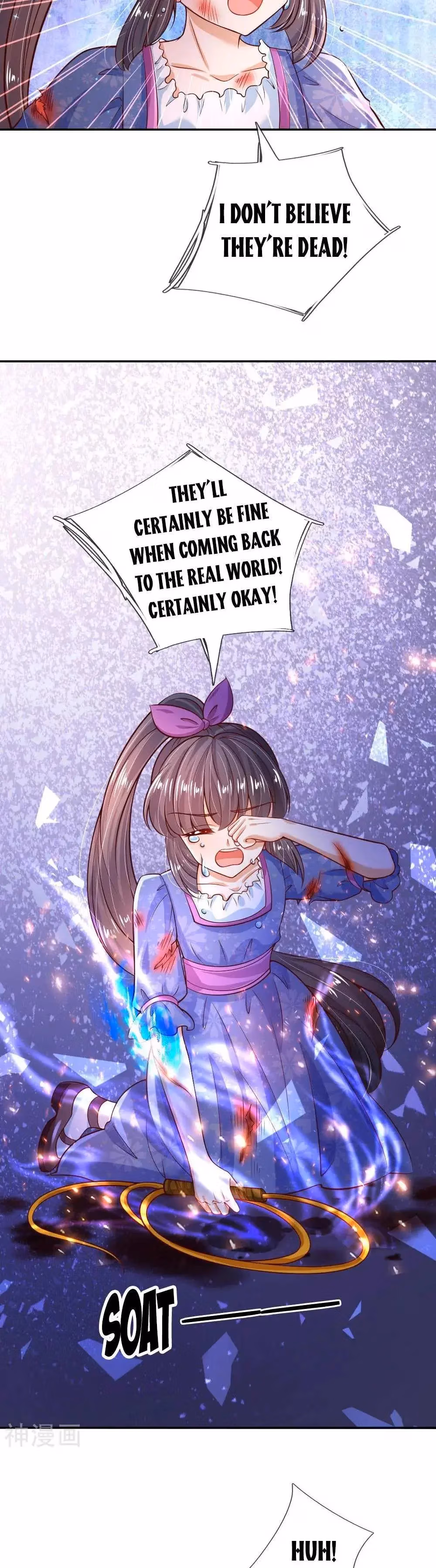 Read Magical Mate chapter 206 image 5 on Lezhin