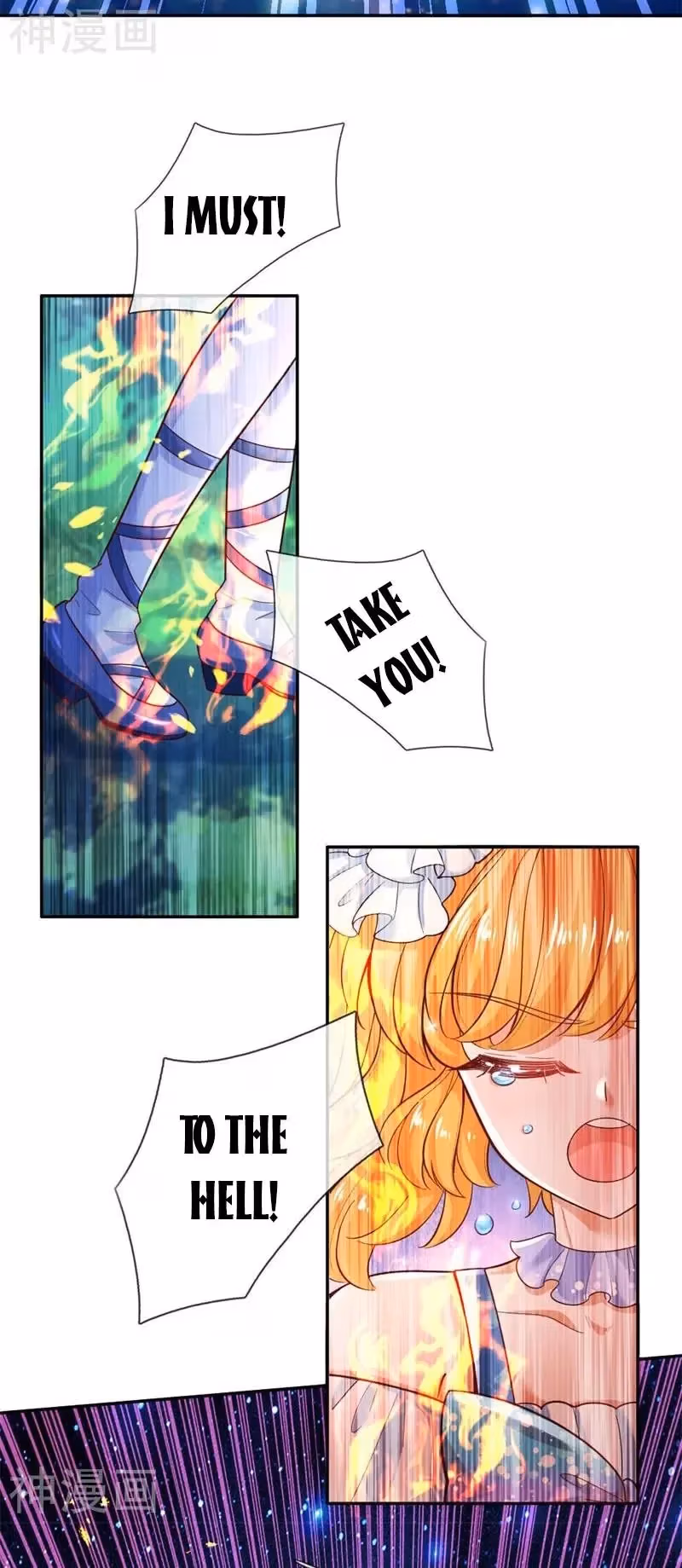 Read Magical Mate chapter 207 image 11 on Lezhin