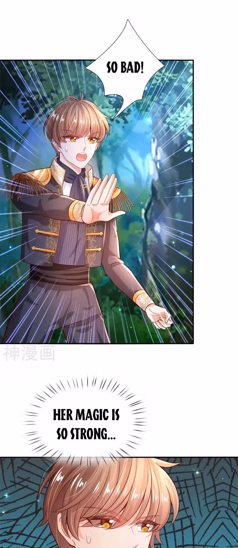 Read Magical Mate chapter 207 image 14 on Lezhin