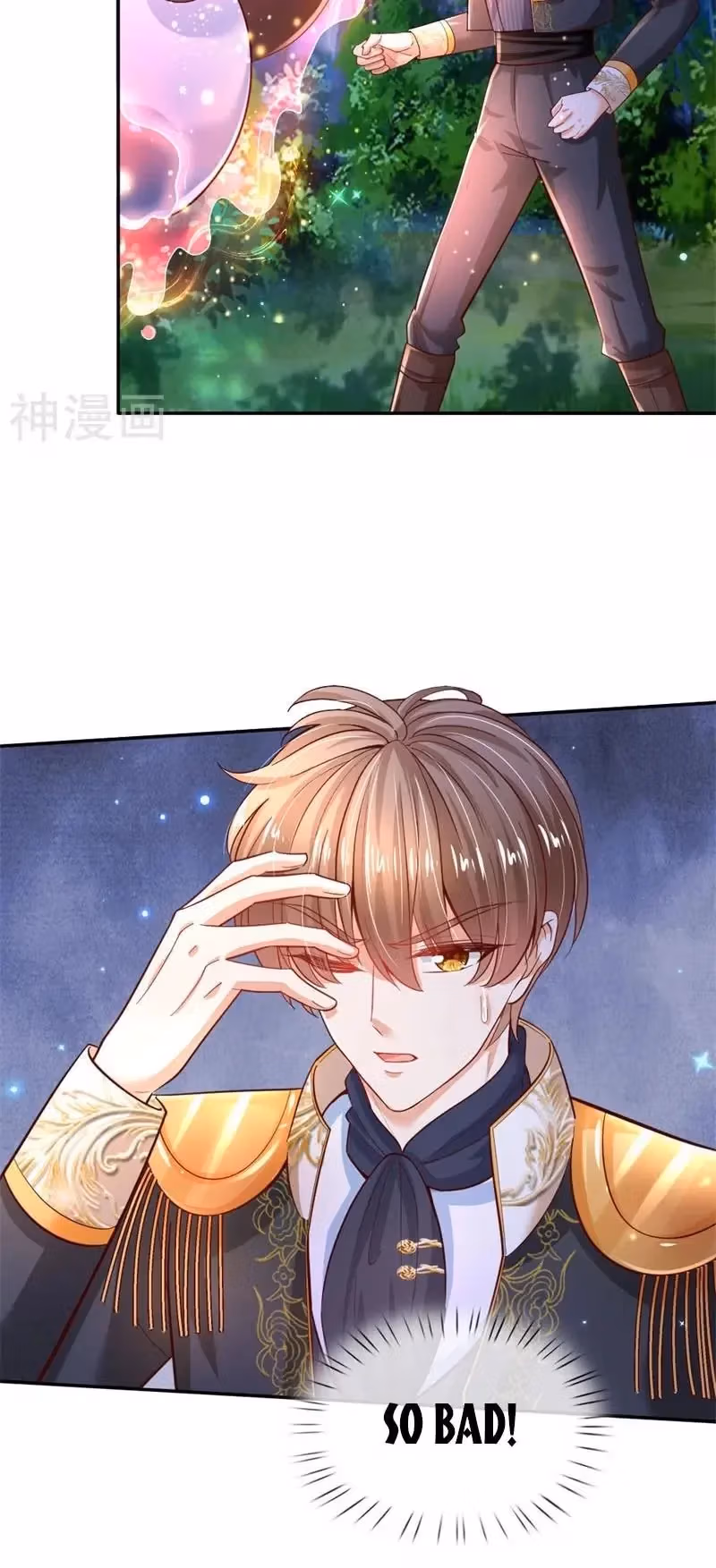 Read Magical Mate chapter 207 image 3 on Lezhin