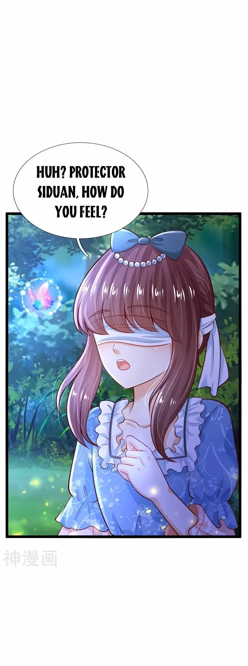 Read Magical Mate chapter 208 image 17 on Lezhin