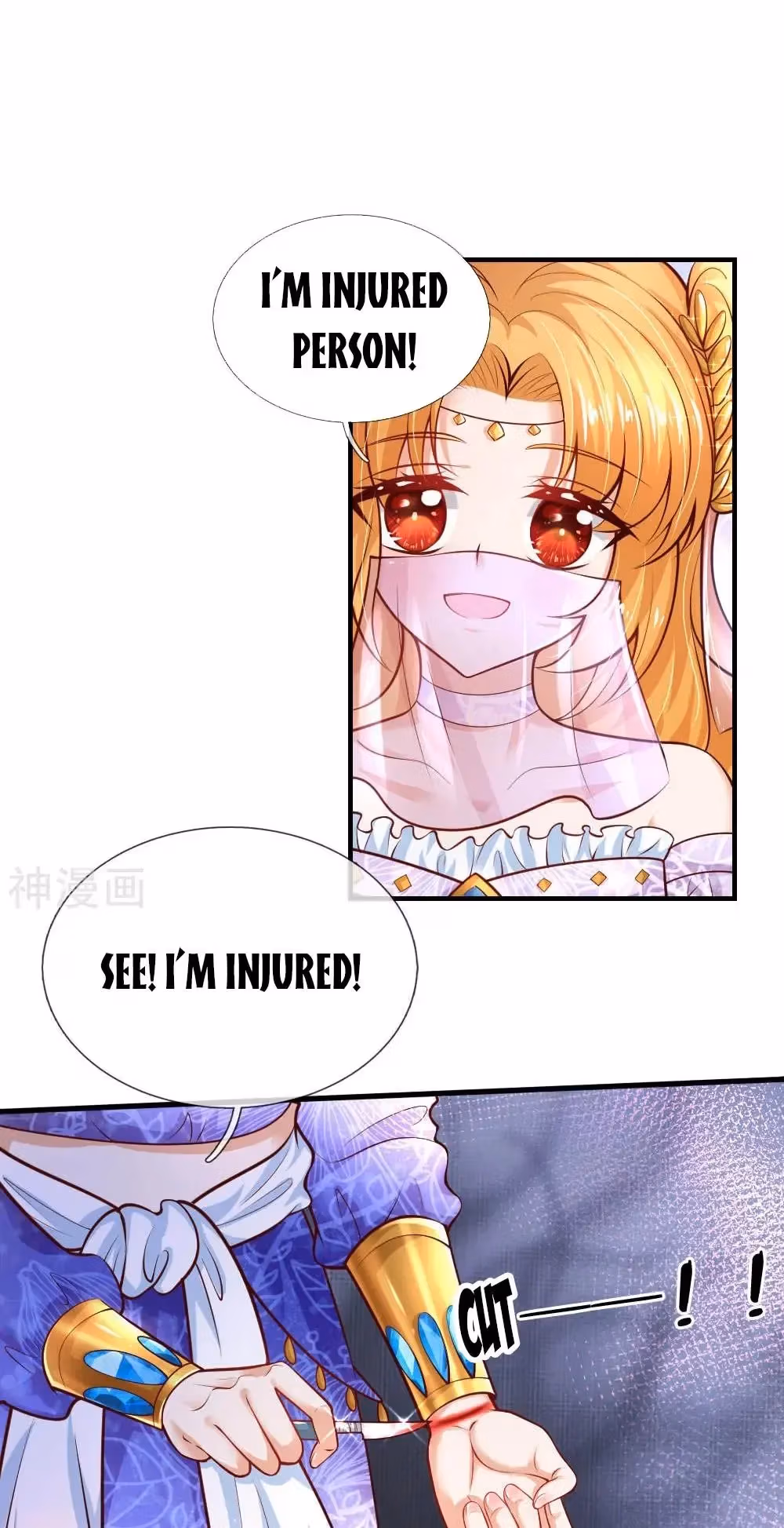 Read Magical Mate chapter 209 image 13 on Lezhin