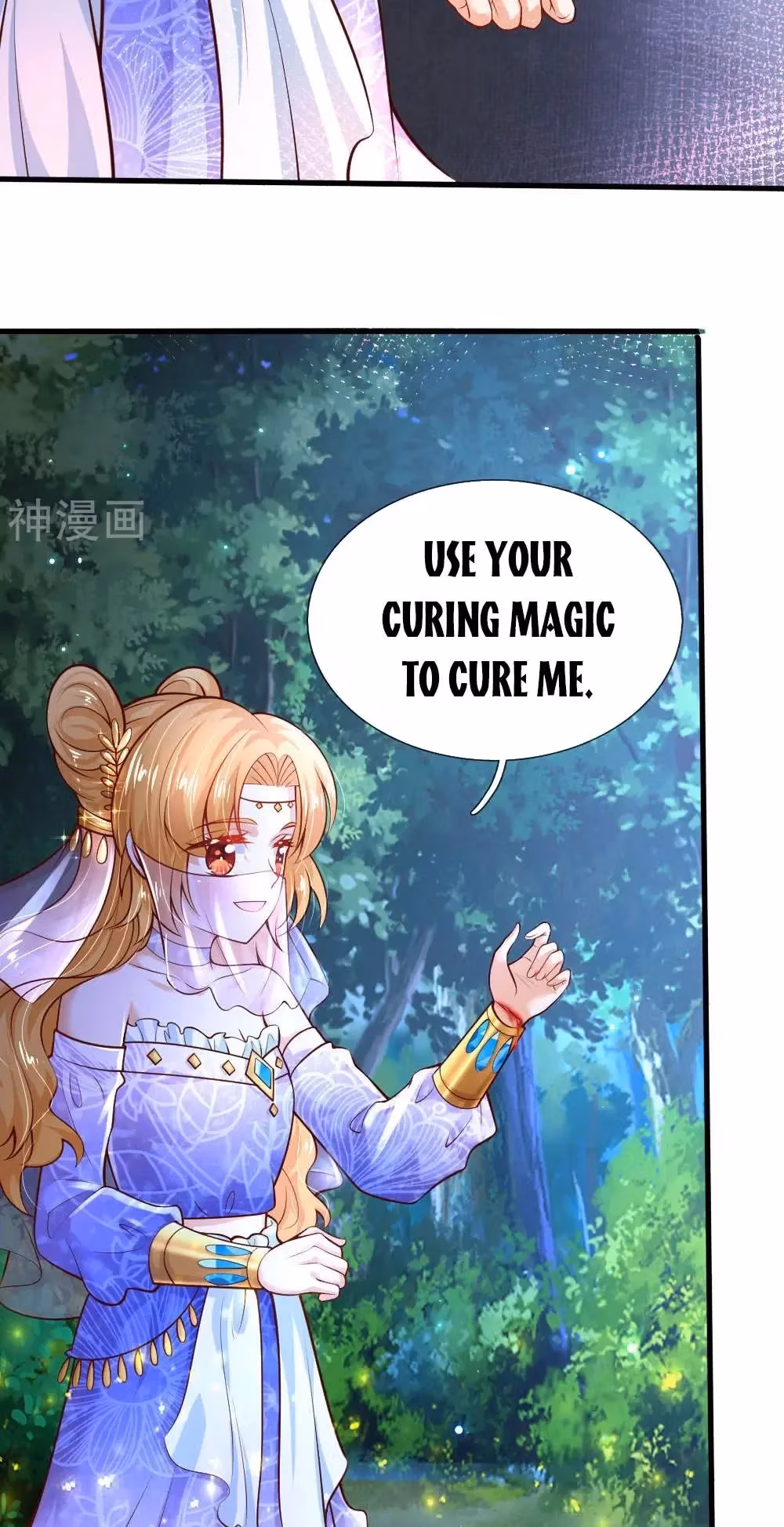 Read Magical Mate chapter 209 image 14 on Lezhin