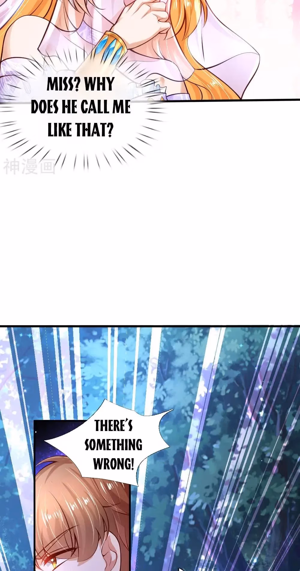 Read Magical Mate chapter 209 image 16 on Lezhin
