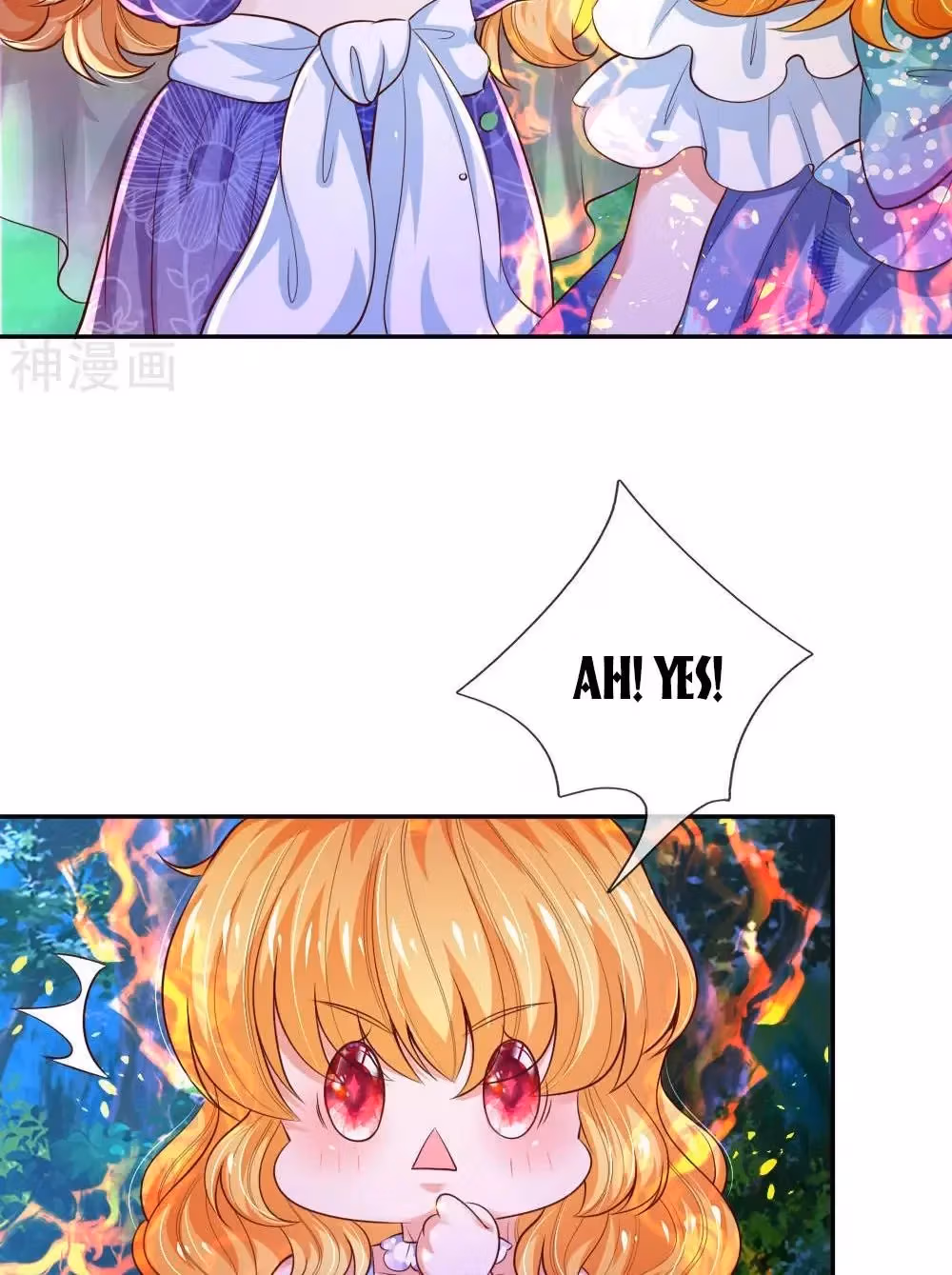 Read Magical Mate chapter 211 image 15 on Lezhin