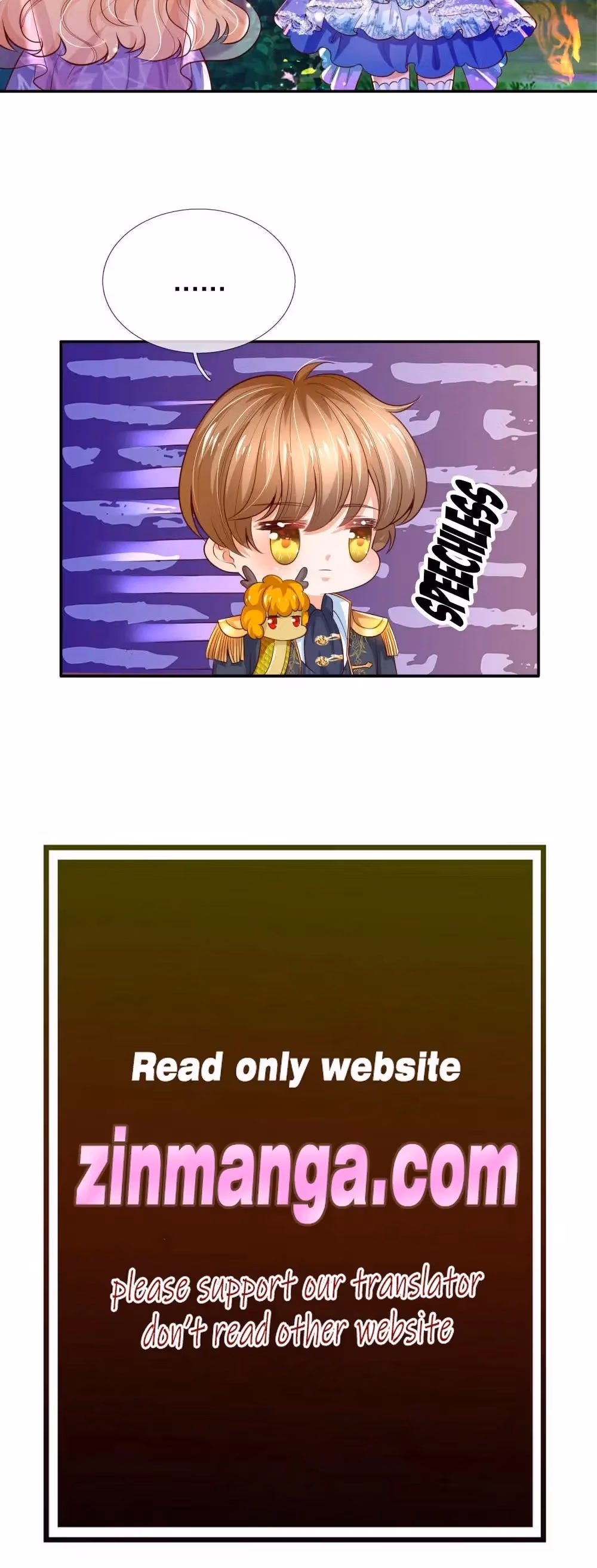 Read Magical Mate chapter 211 image 17 on Lezhin