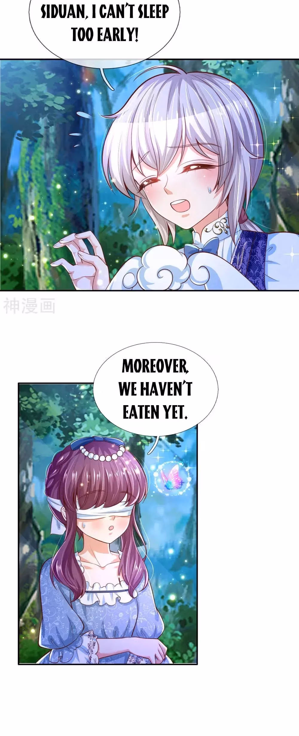 Read Magical Mate chapter 211 image 5 on Lezhin