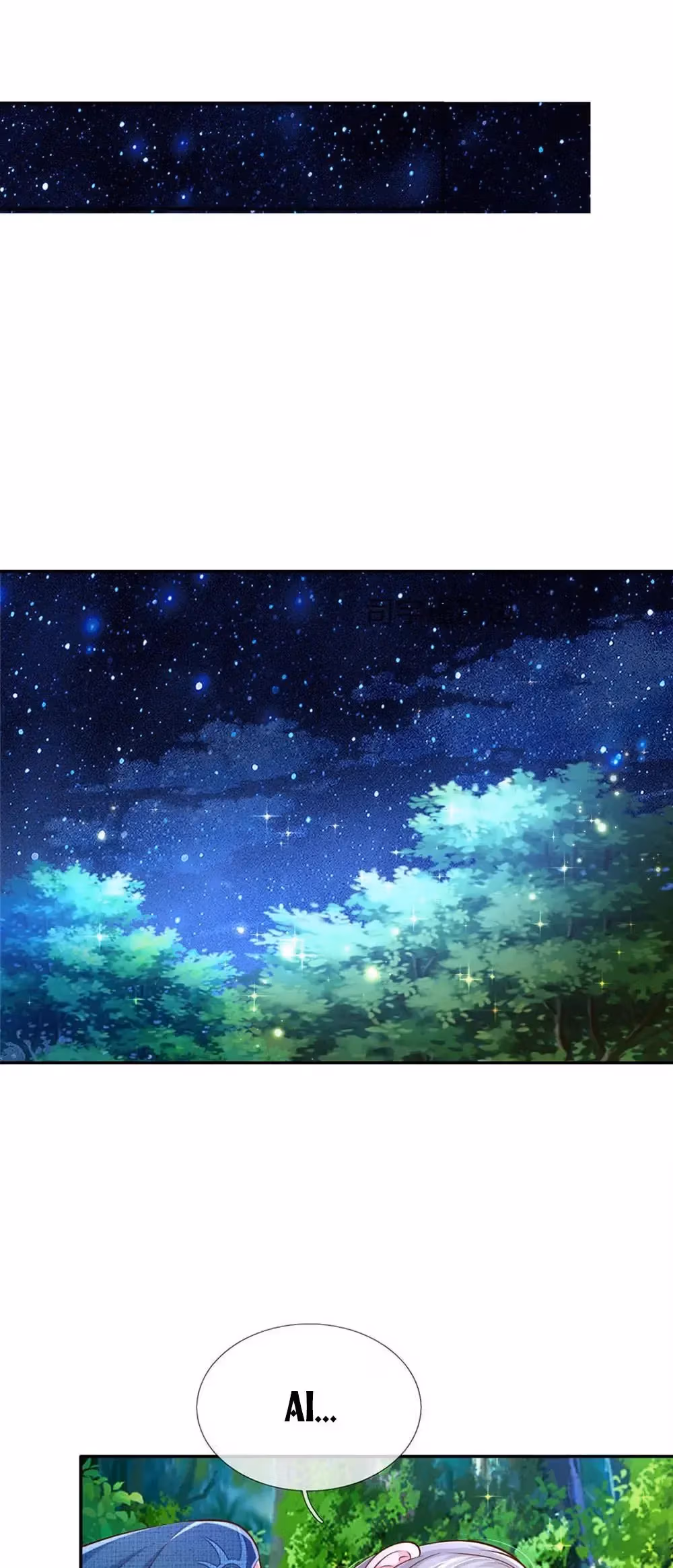 Read Magical Mate chapter 211 image 8 on Lezhin