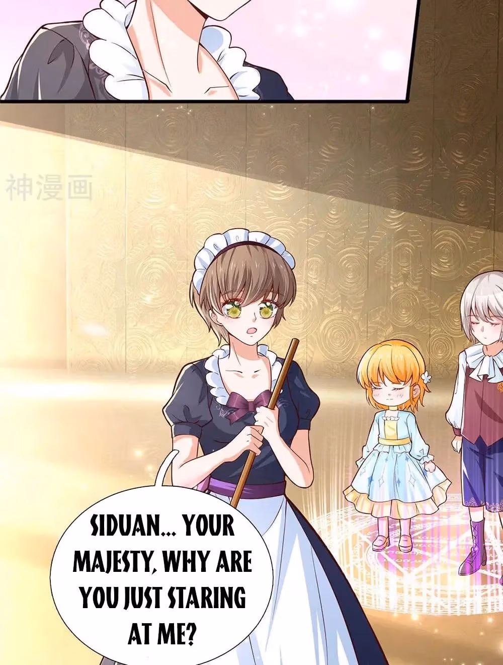 Read Magical Mate chapter 212 image 15 on Lezhin