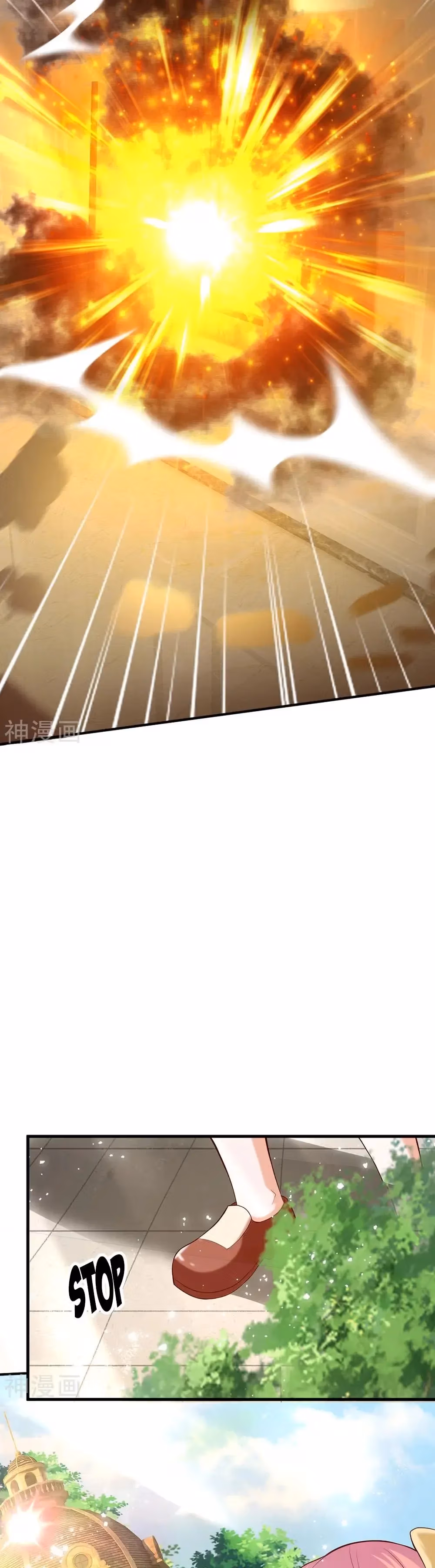 Read Magical Mate chapter 213 image 14 on Lezhin