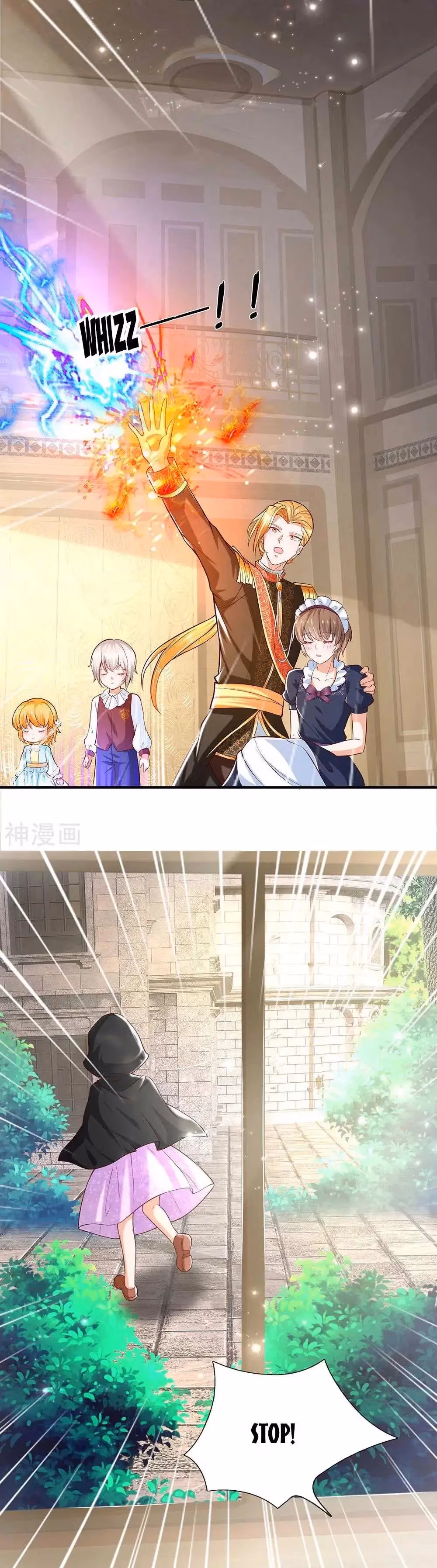 Read Magical Mate chapter 213 image 6 on Lezhin