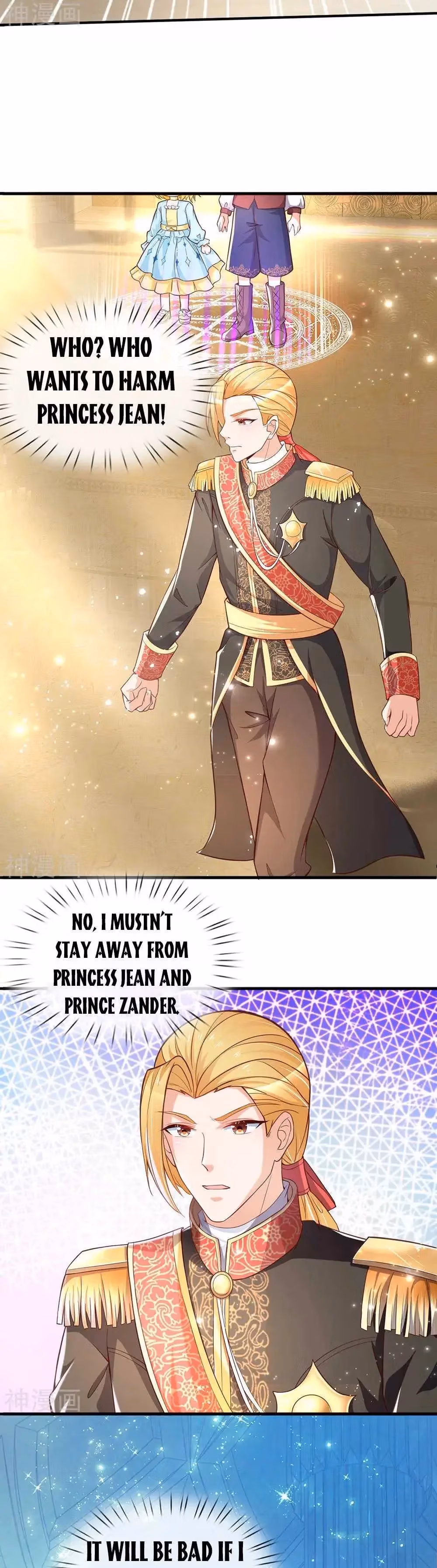 Read Magical Mate chapter 213 image 7 on Lezhin