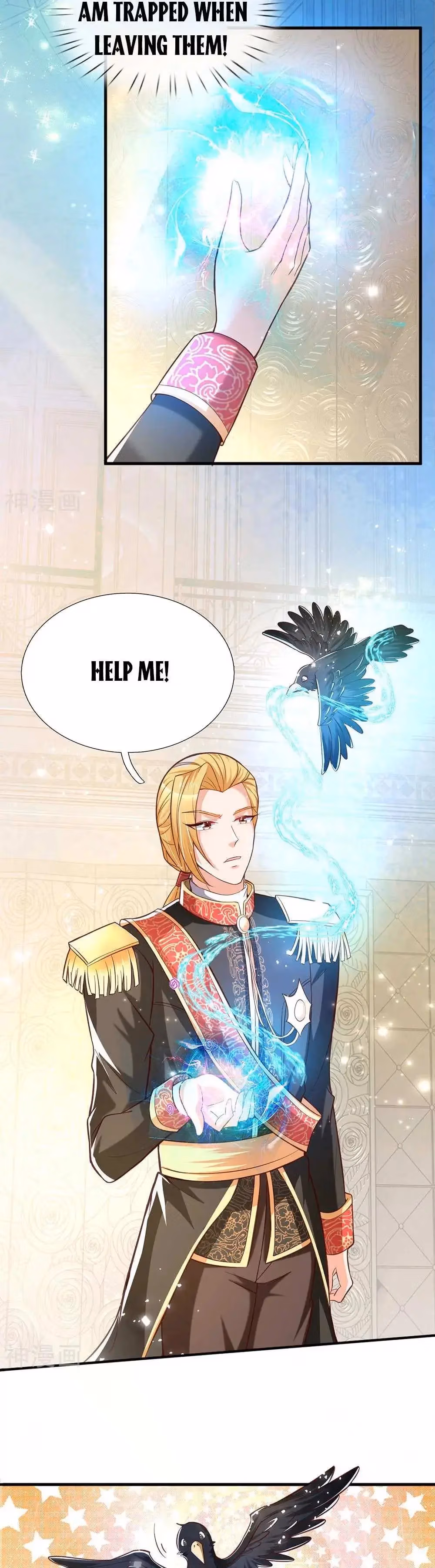 Read Magical Mate chapter 213 image 8 on Lezhin