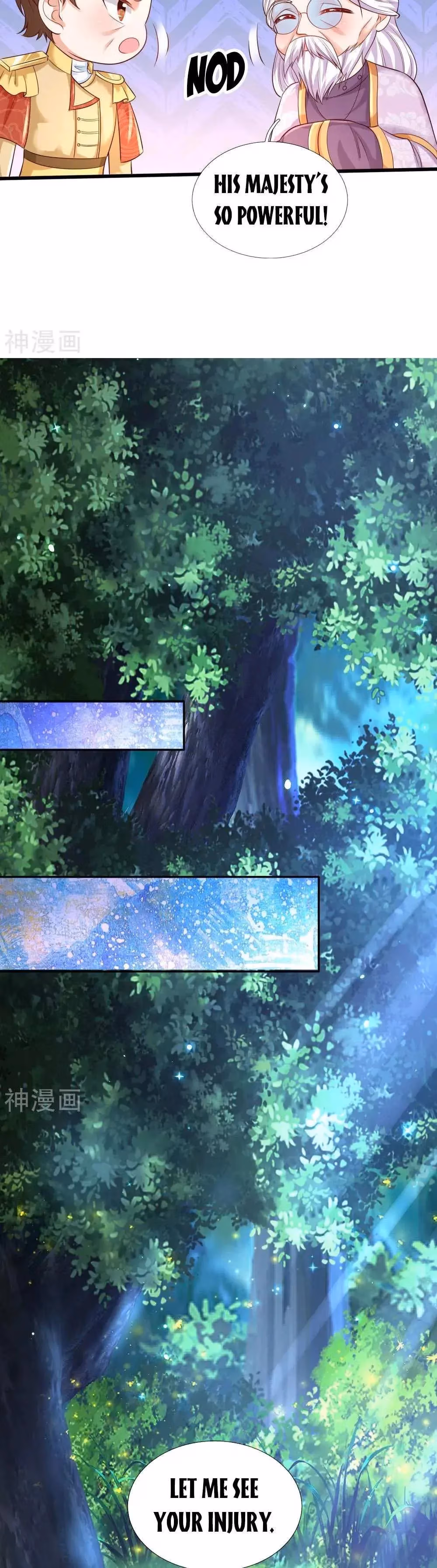 Read Magical Mate chapter 214 image 12 on Lezhin