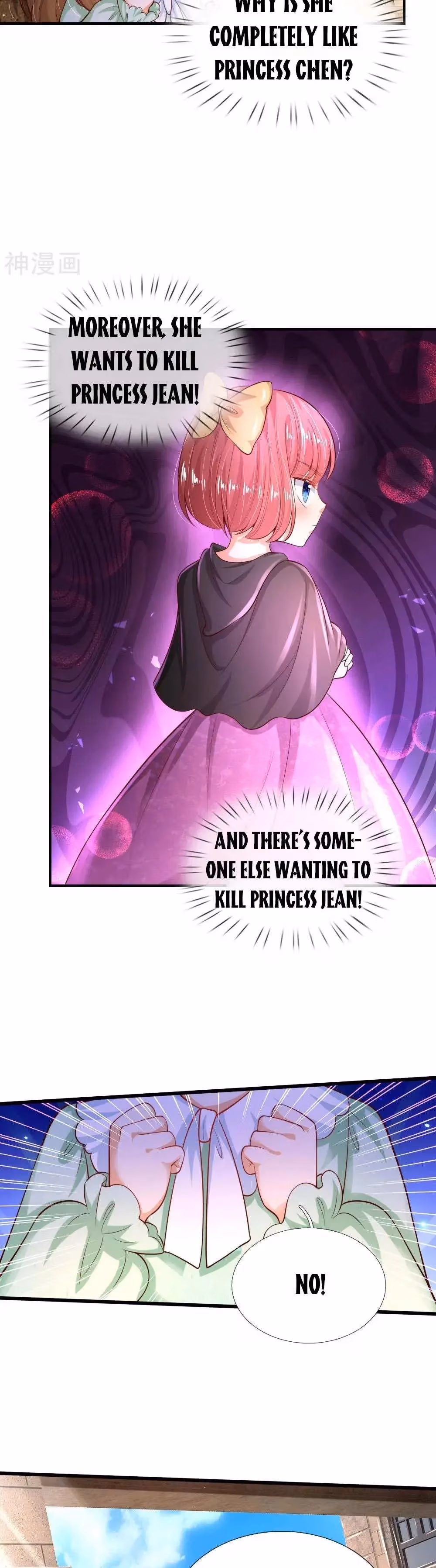 Read Magical Mate chapter 214 image 4 on Lezhin