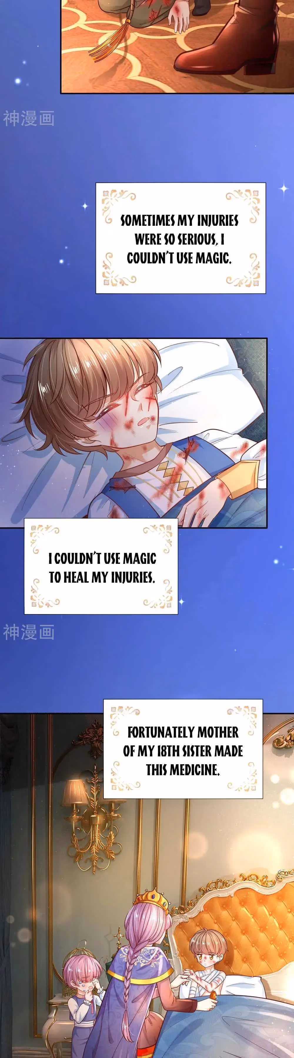 Read Magical Mate chapter 215 image 12 on Lezhin