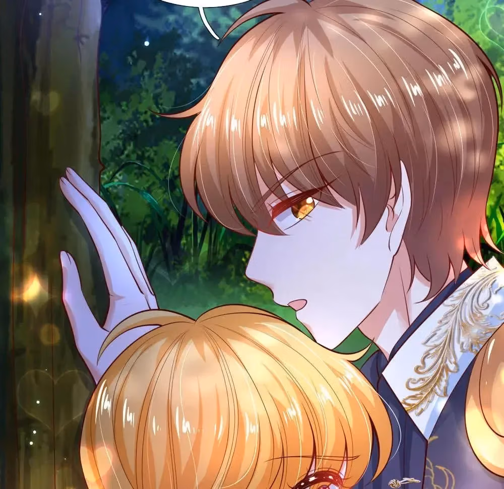 Read Magical Mate chapter 215 image 16 on Lezhin