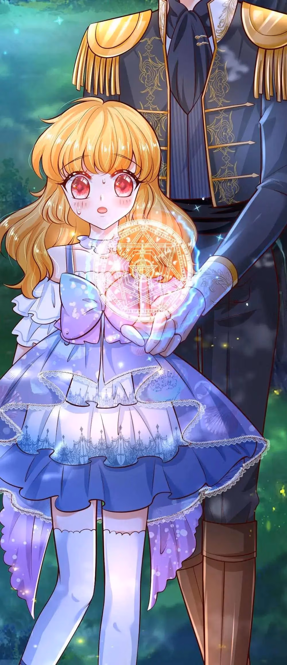 Read Magical Mate chapter 216 image 15 on Lezhin