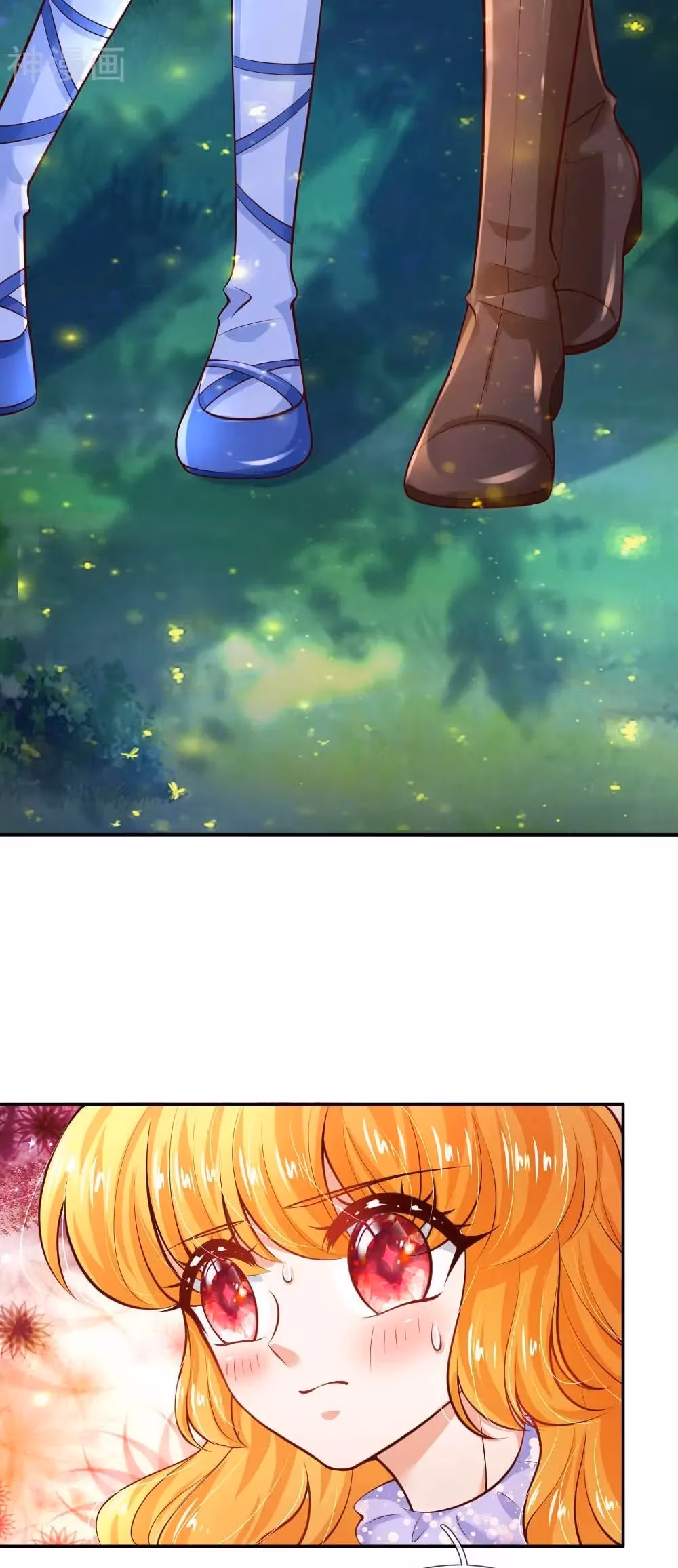 Read Magical Mate chapter 216 image 16 on Lezhin