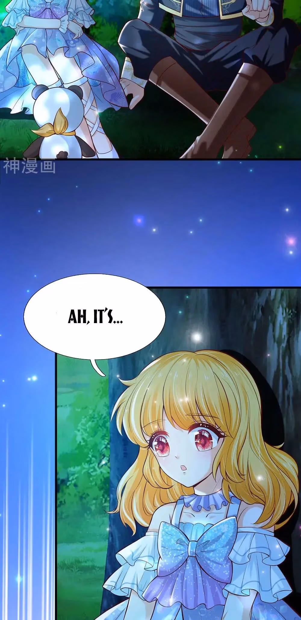 Read Magical Mate chapter 217 image 14 on Lezhin