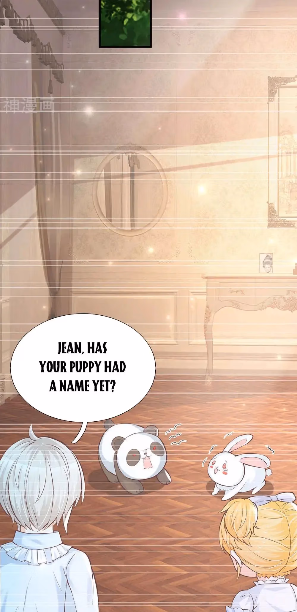 Read Magical Mate chapter 217 image 16 on Lezhin
