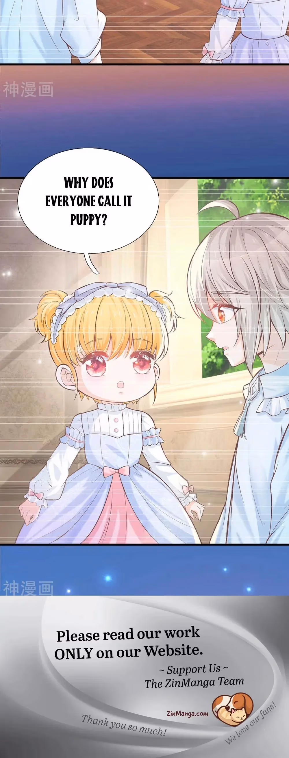 Read Magical Mate chapter 217 image 17 on Lezhin