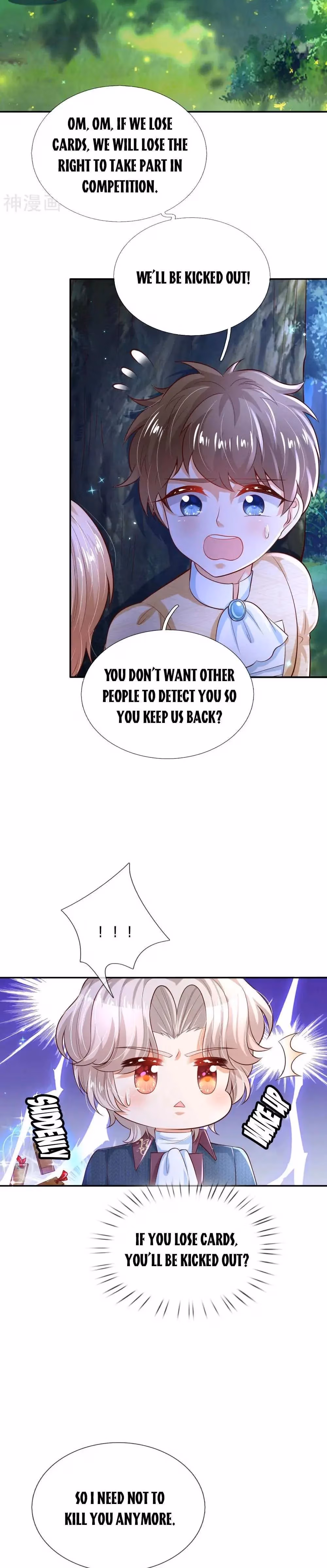 Read Magical Mate chapter 217 image 6 on Lezhin