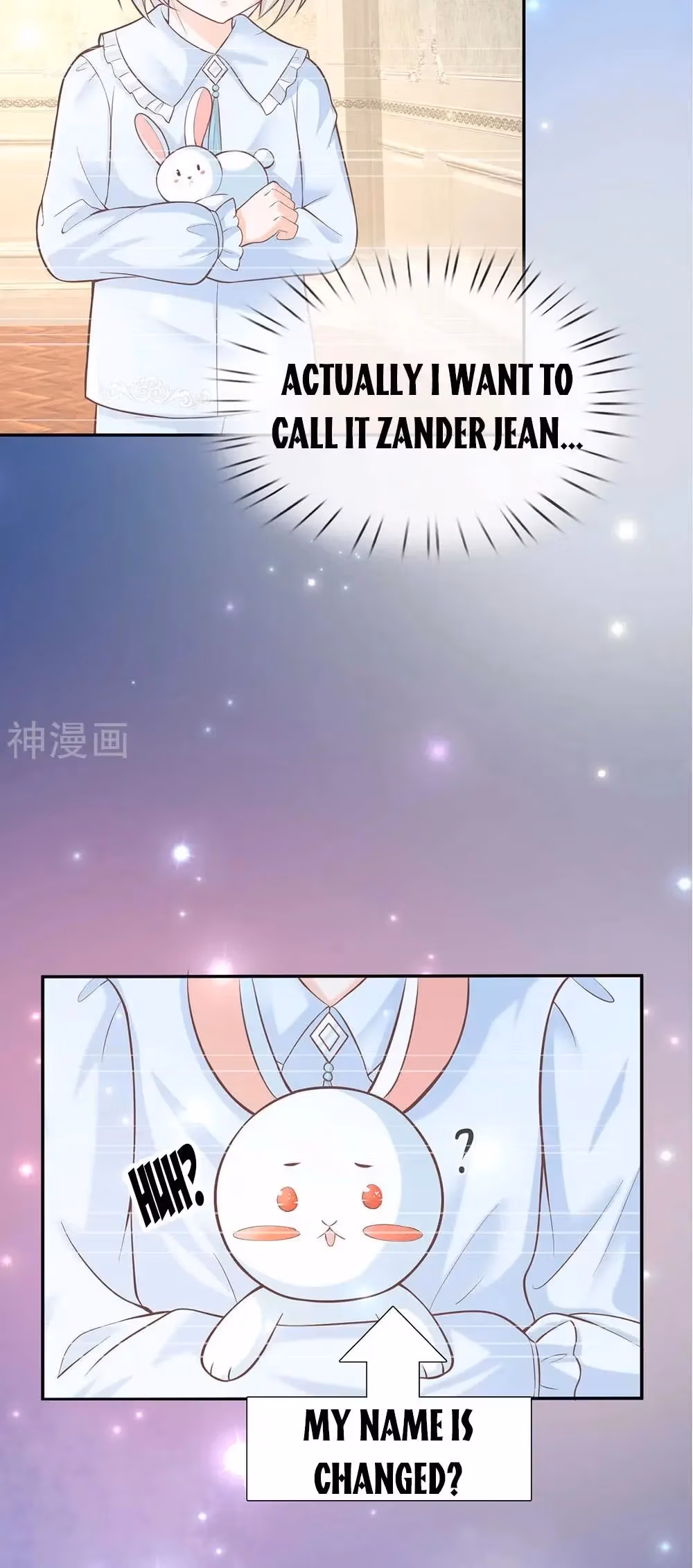 Read Magical Mate chapter 218 image 10 on Lezhin