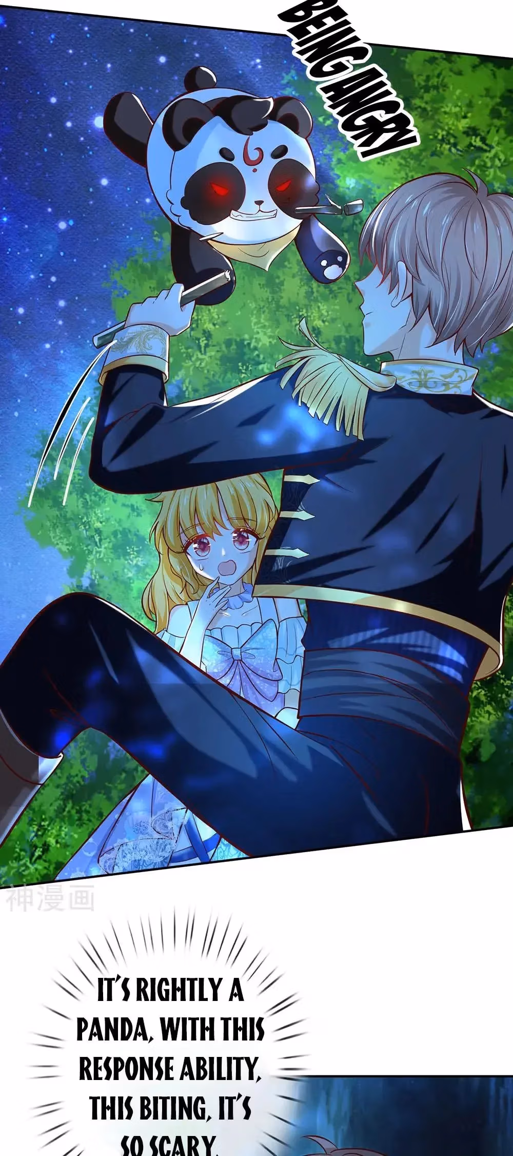 Read Magical Mate chapter 218 image 16 on Lezhin