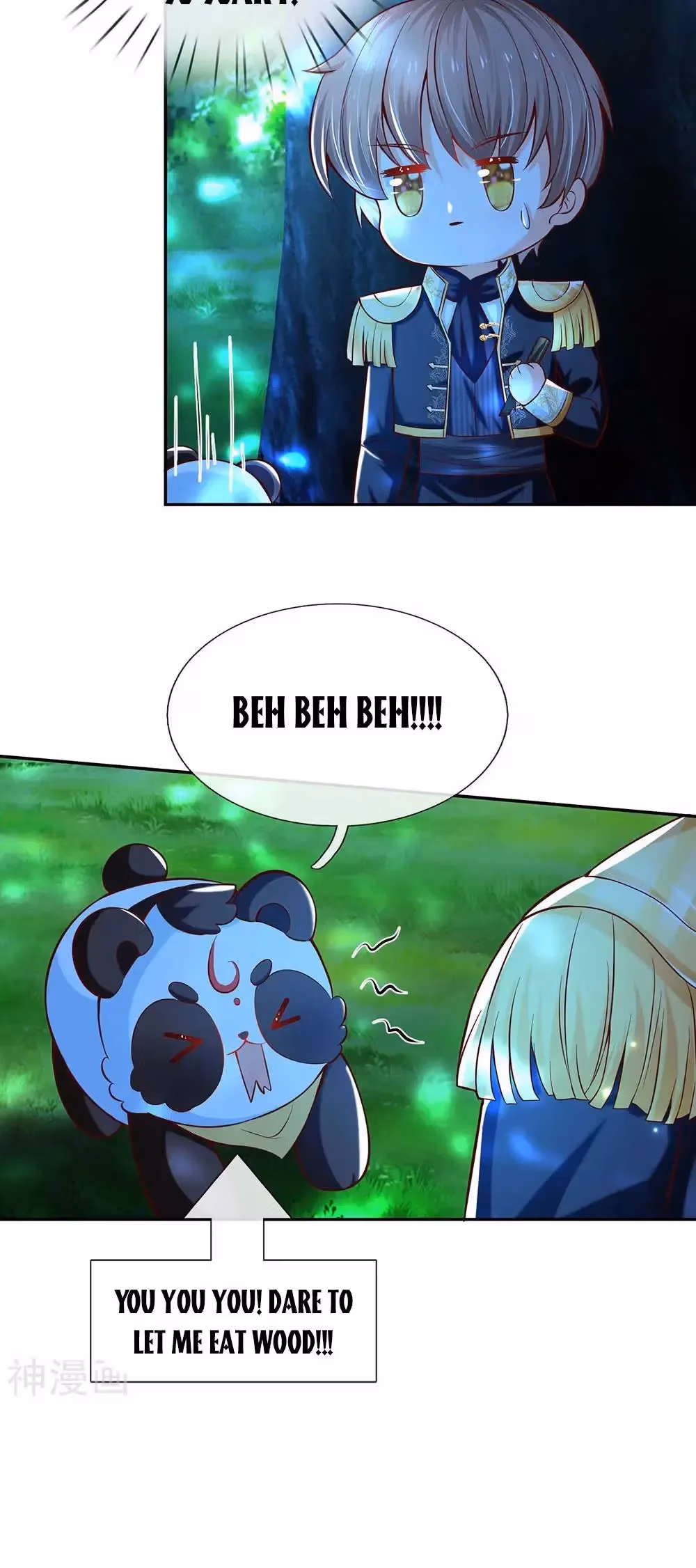 Read Magical Mate chapter 218 image 17 on Lezhin