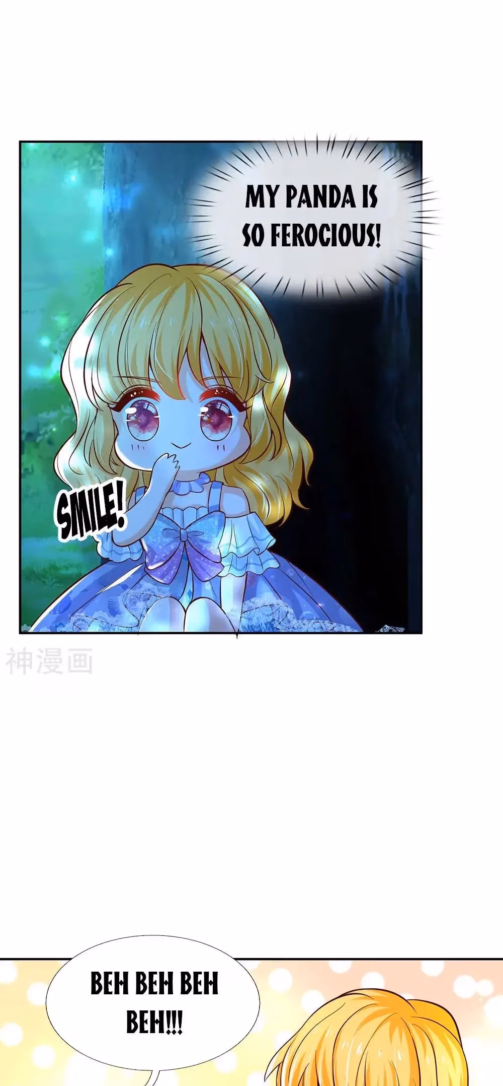 Read Magical Mate chapter 218 image 18 on Lezhin