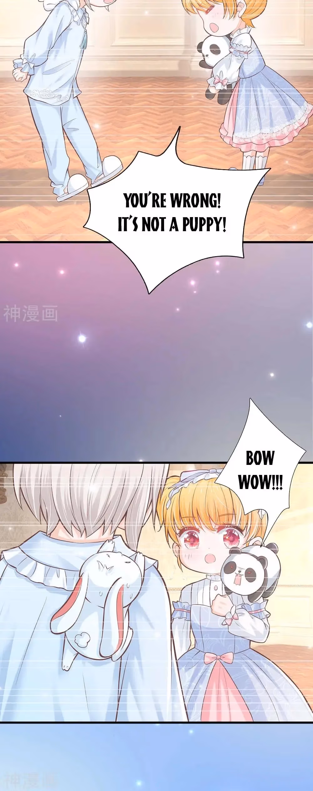 Read Magical Mate chapter 218 image 5 on Lezhin