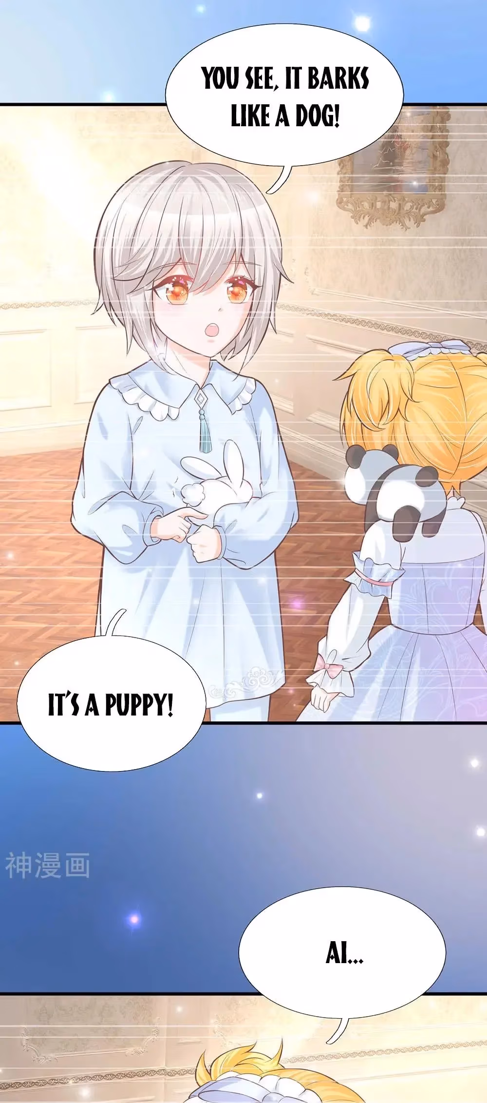 Read Magical Mate chapter 218 image 6 on Lezhin