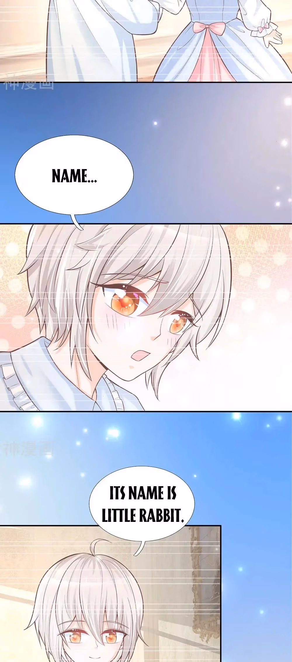 Read Magical Mate chapter 218 image 9 on Lezhin
