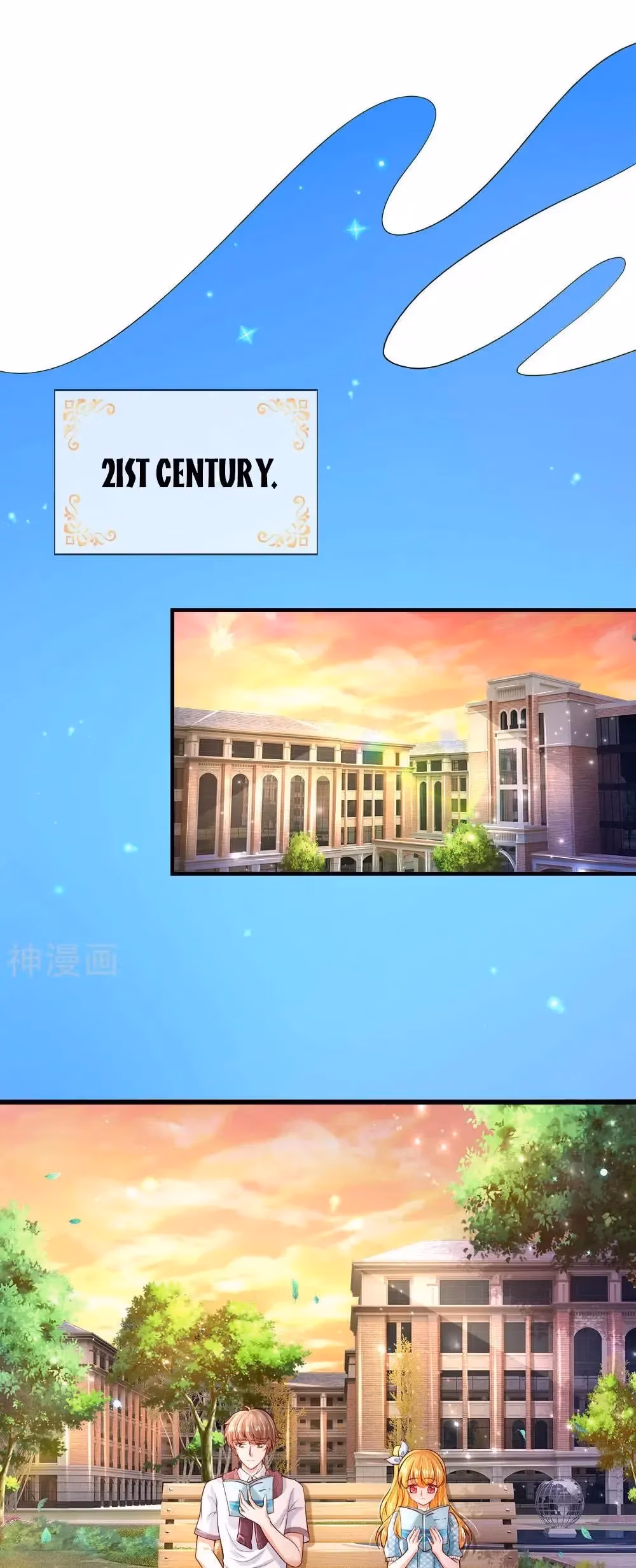 Read Magical Mate chapter 219 image 6 on Lezhin