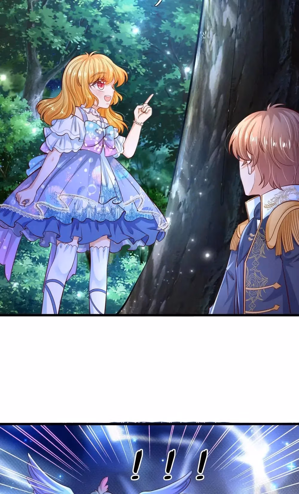 Read Magical Mate chapter 220 image 11 on Lezhin