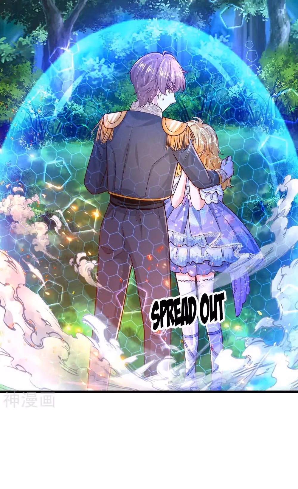 Read Magical Mate chapter 220 image 23 on Lezhin