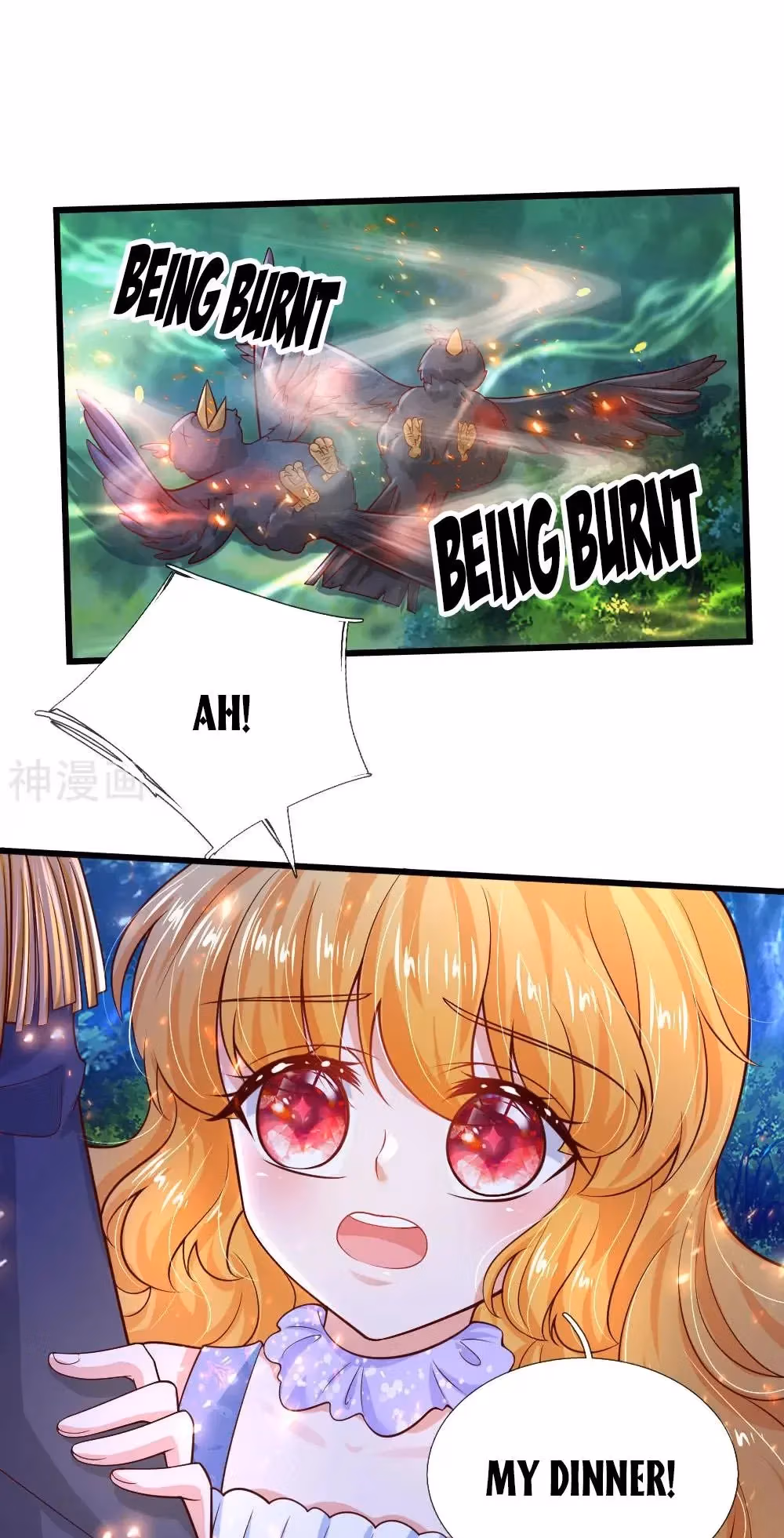 Read Magical Mate chapter 220 image 24 on Lezhin