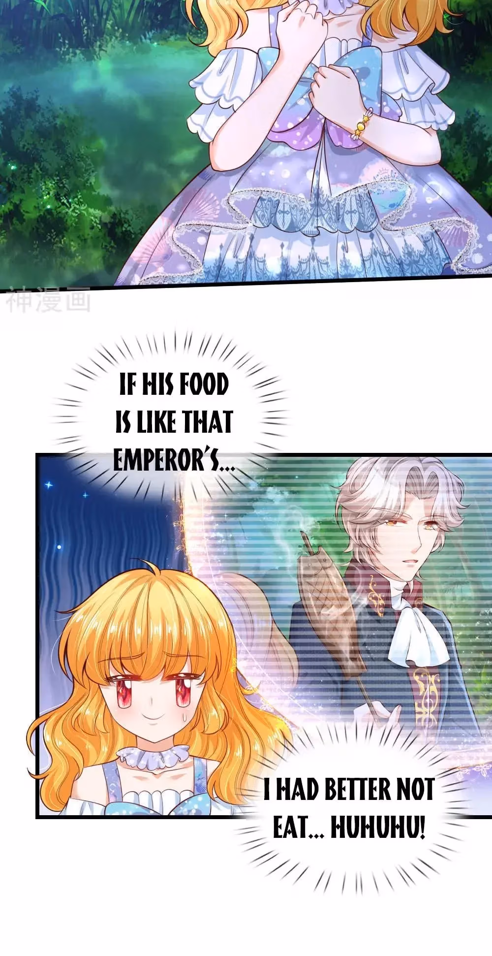 Read Magical Mate chapter 220 image 3 on Lezhin