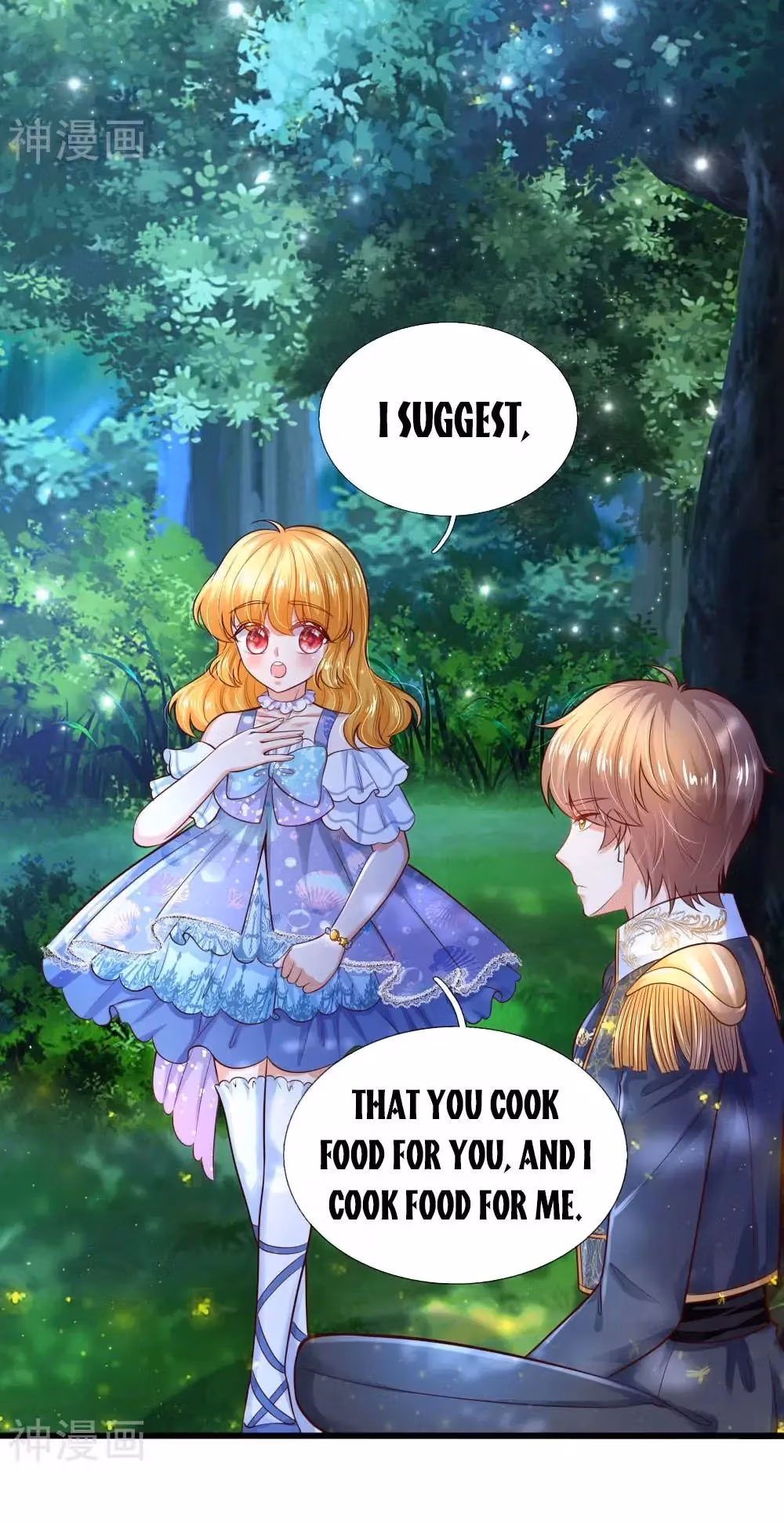 Read Magical Mate chapter 220 image 7 on Lezhin