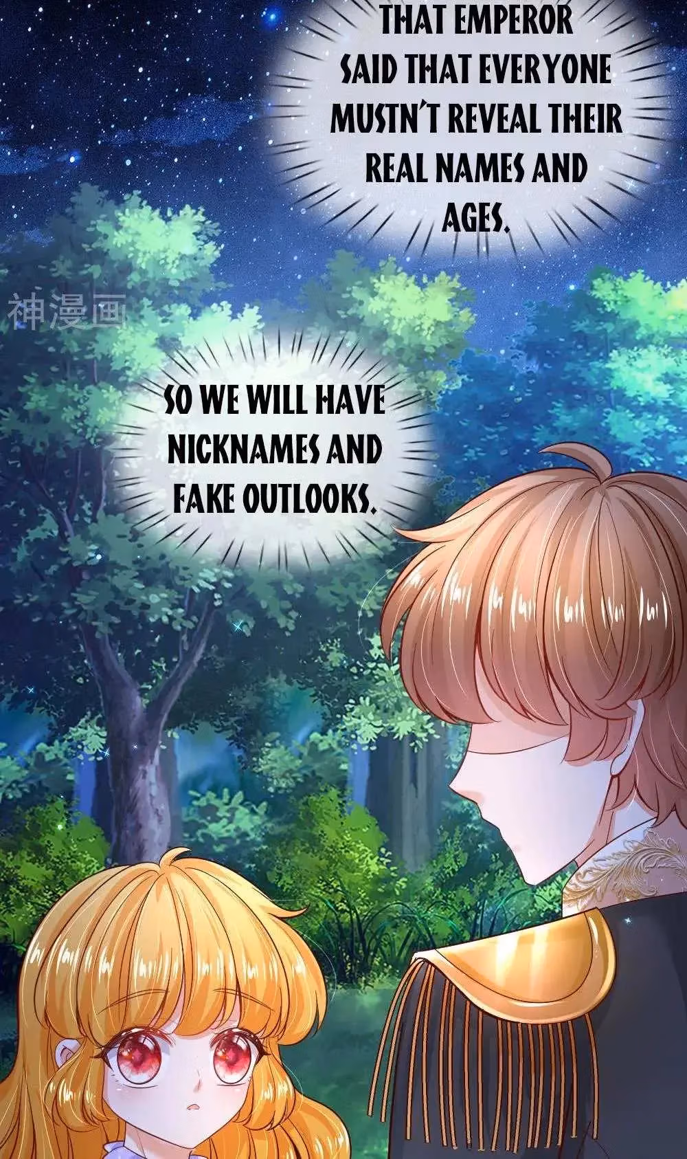 Read Magical Mate chapter 221 image 13 on Lezhin