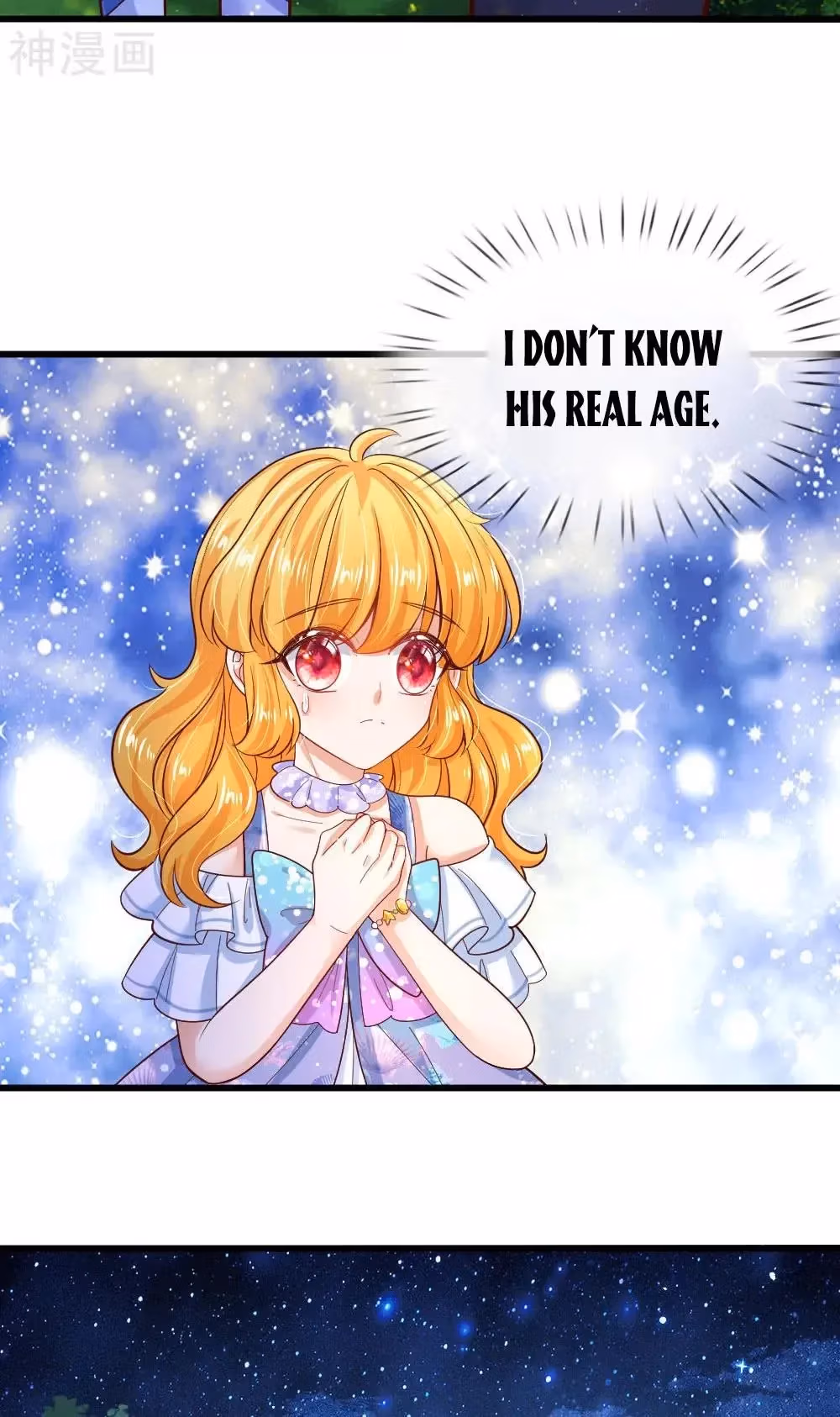 Read Magical Mate chapter 221 image 15 on Lezhin