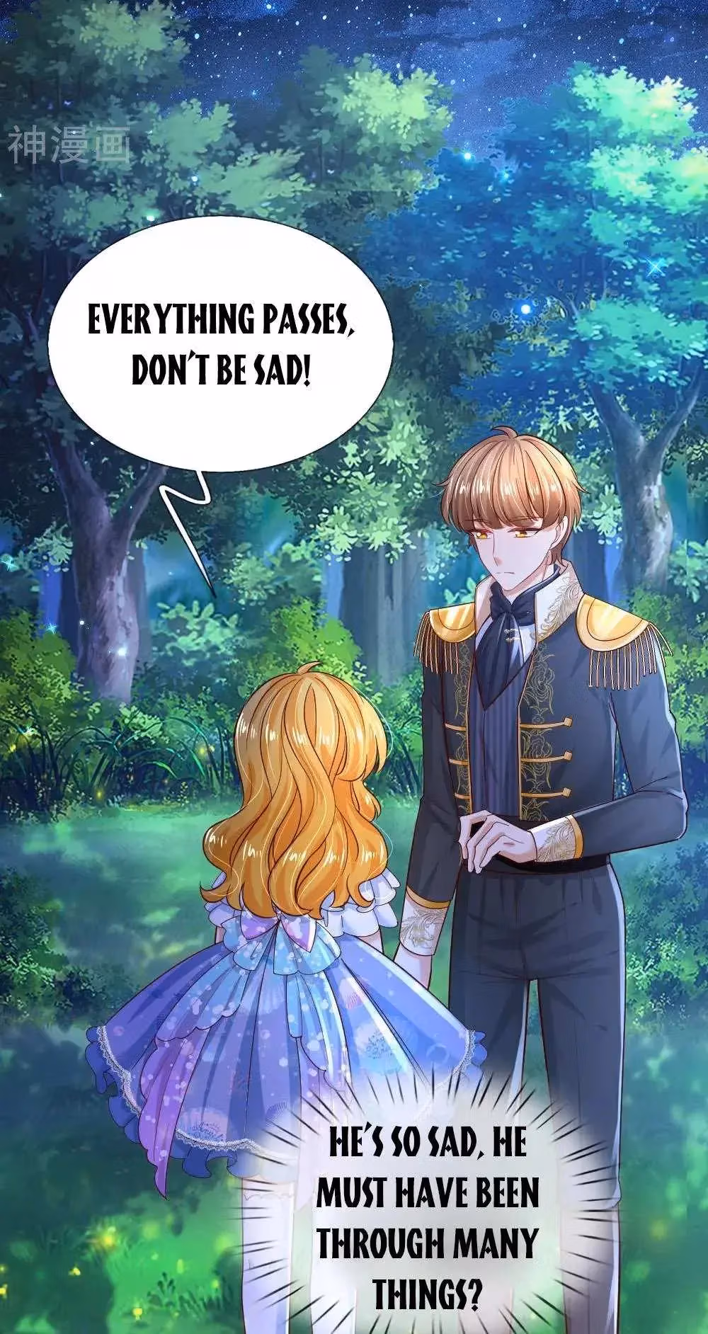 Read Magical Mate chapter 221 image 16 on Lezhin