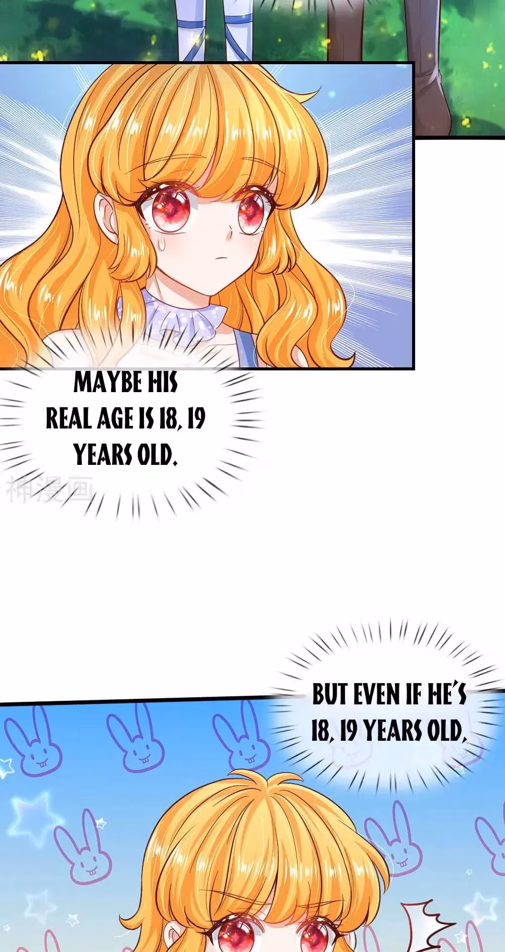 Read Magical Mate chapter 221 image 17 on Lezhin