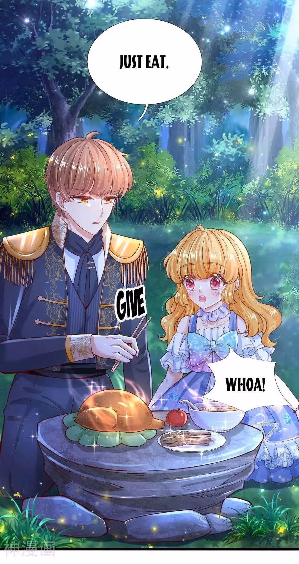 Read Magical Mate chapter 221 image 23 on Lezhin