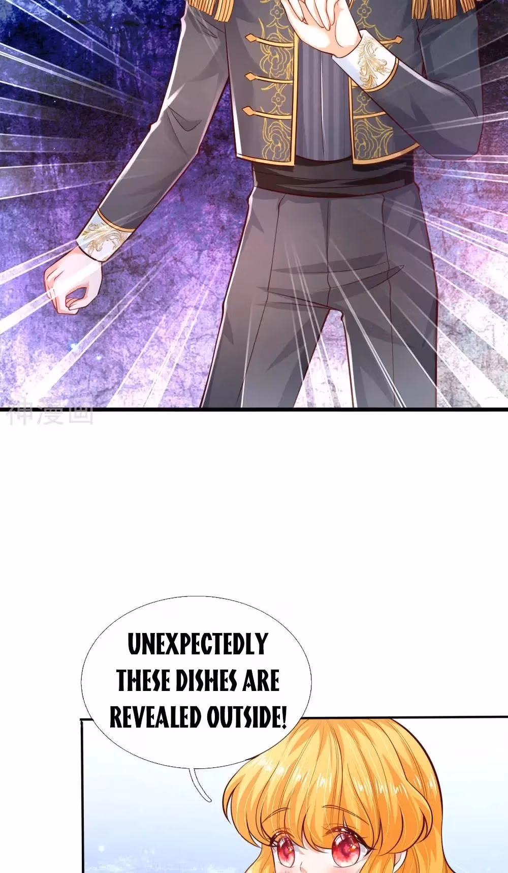 Read Magical Mate chapter 221 image 28 on Lezhin