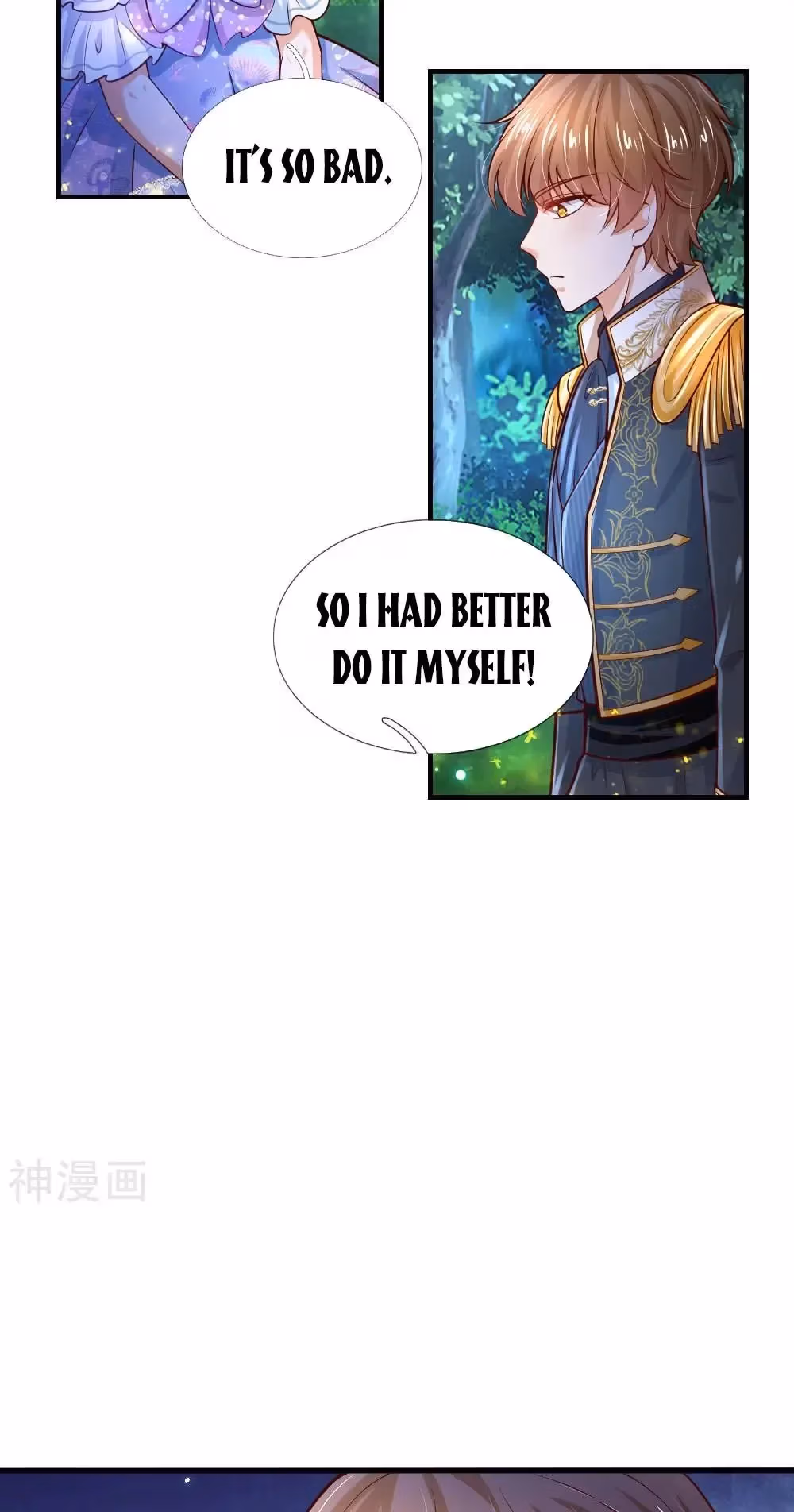 Read Magical Mate chapter 221 image 4 on Lezhin