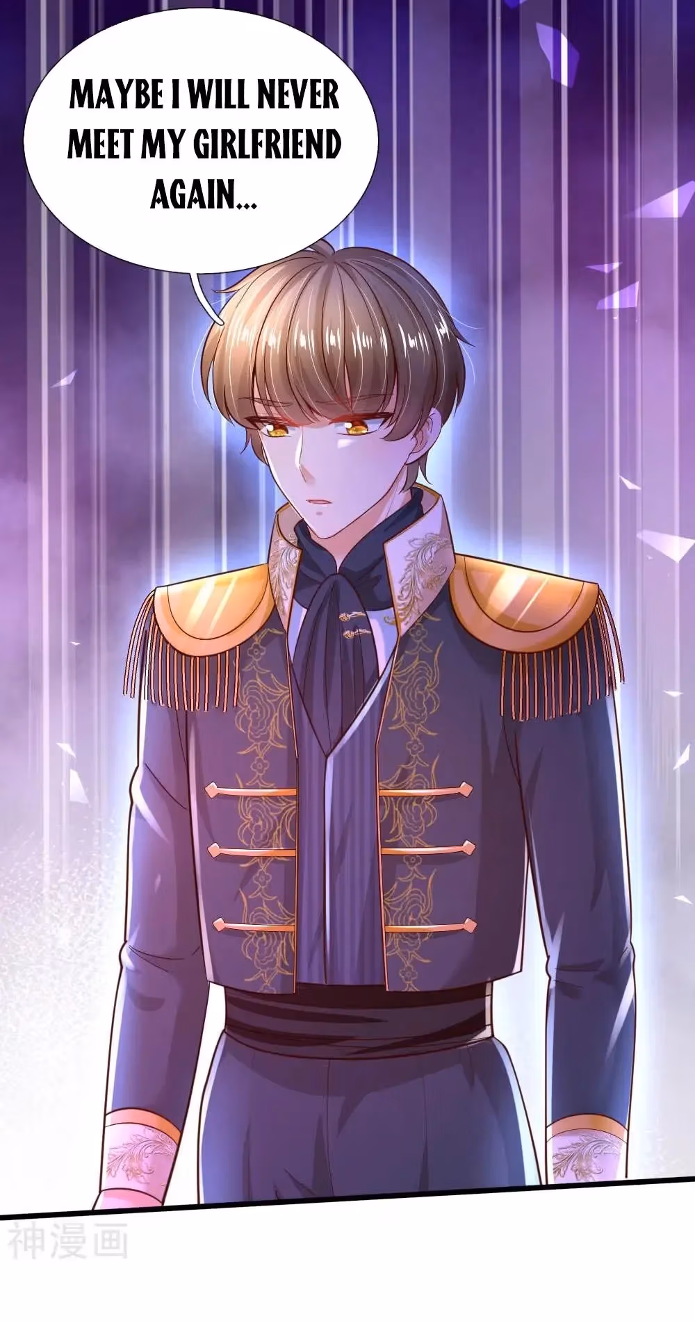 Read Magical Mate chapter 221 image 7 on Lezhin