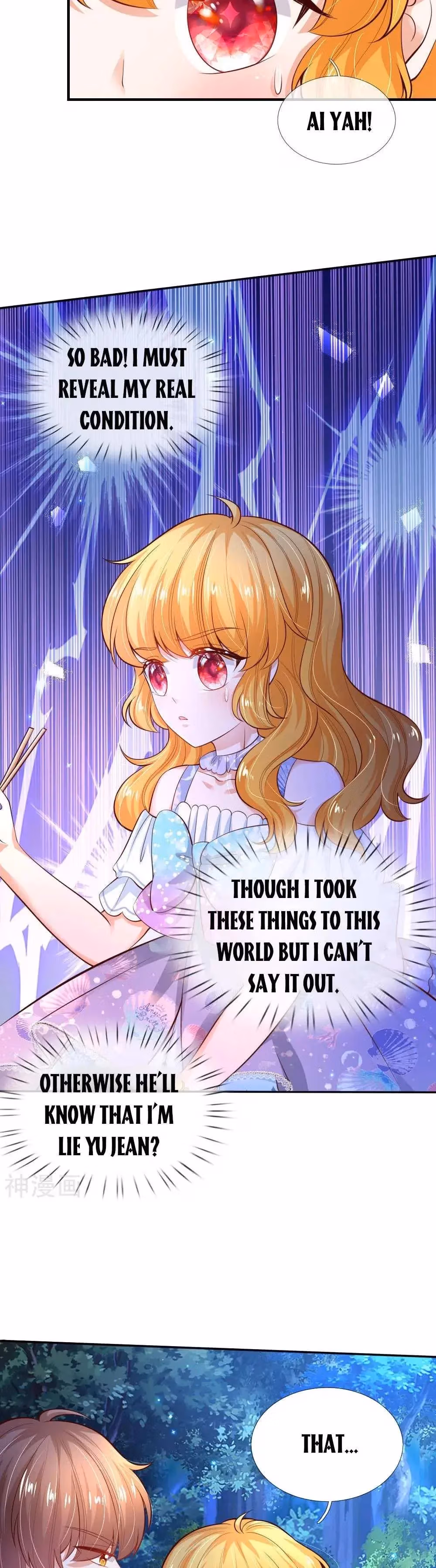 Read Magical Mate chapter 222 image 1 on Lezhin